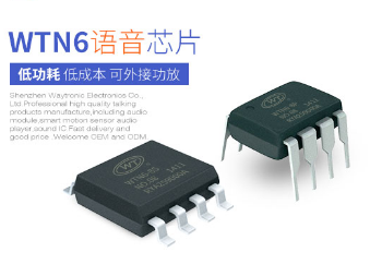 音樂IC制作時會采取哪些壓縮技術(shù)？